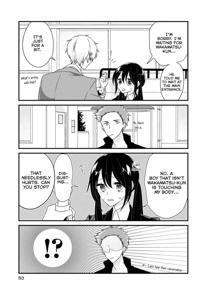 Soushi Souai (Liberum) Chapter 7 page 5 - 