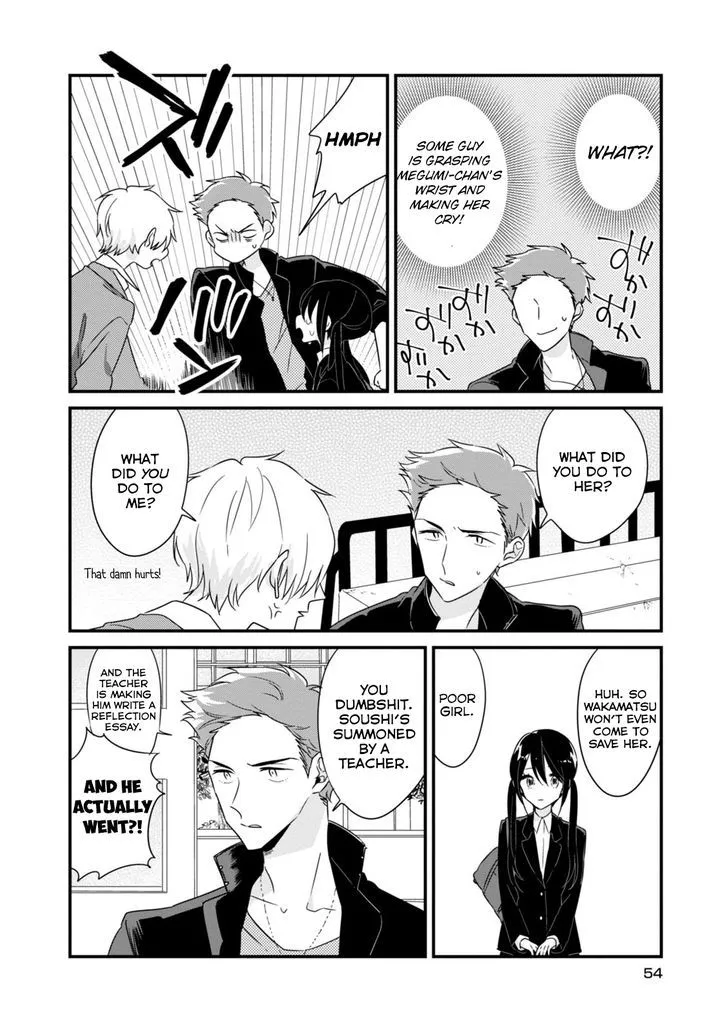 Soushi Souai (Liberum) Chapter 7 page 6 - 