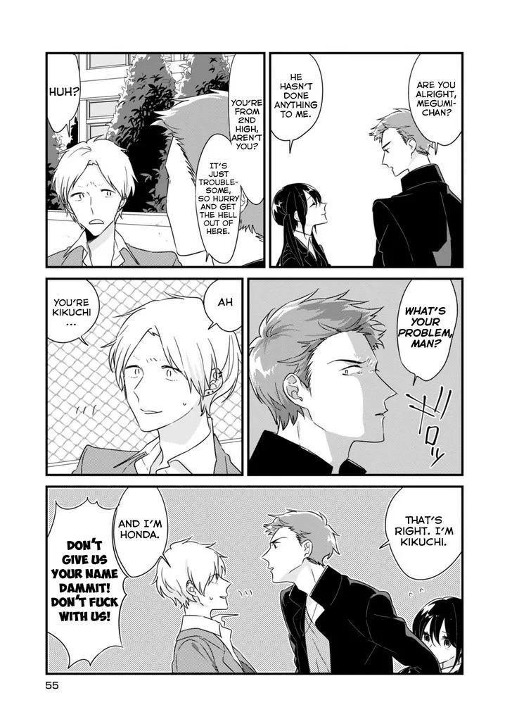 Soushi Souai (Liberum) Chapter 7 page 7 - 