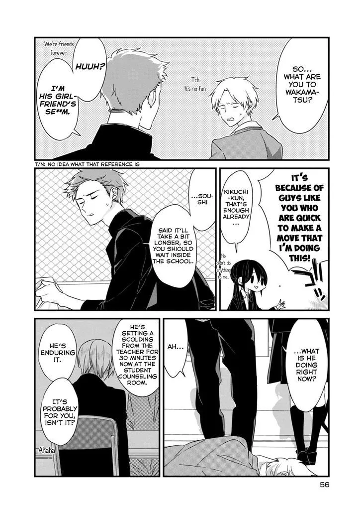 Soushi Souai (Liberum) Chapter 7 page 8 - 