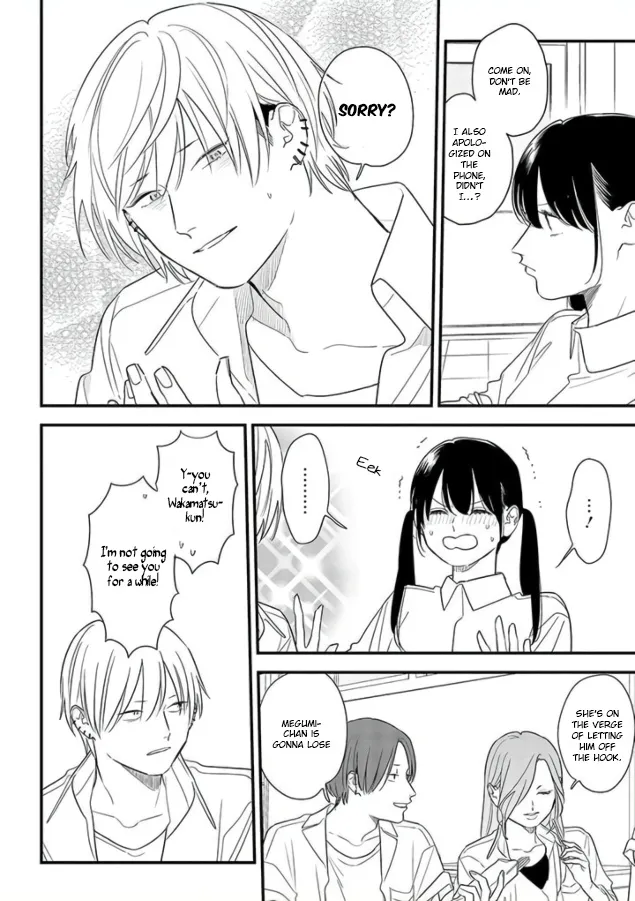 Soushi Souai (Liberum) Chapter 70 page 12 - 