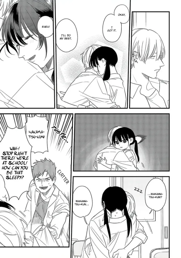 Soushi Souai (Liberum) Chapter 70 page 17 - 