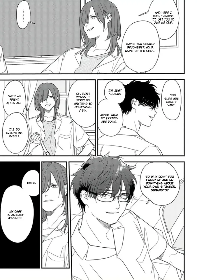 Soushi Souai (Liberum) Chapter 70 page 21 - 