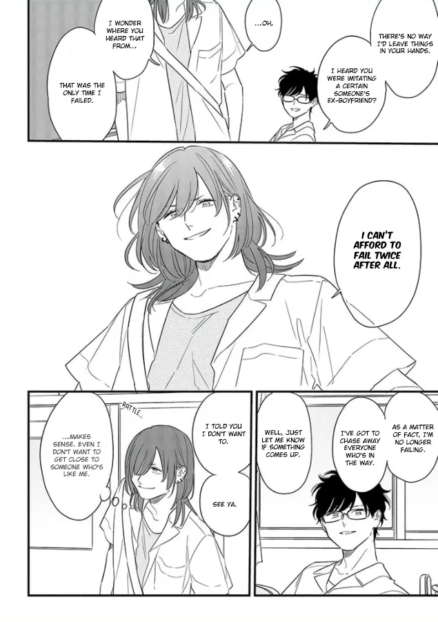 Soushi Souai (Liberum) Chapter 70 page 22 - 
