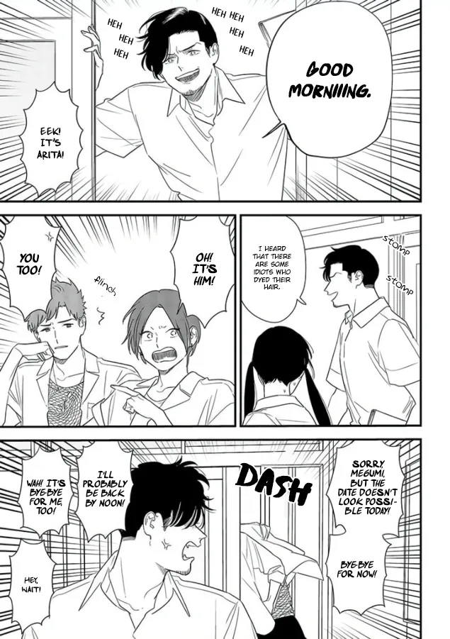Soushi Souai (Liberum) Chapter 70 page 25 - 