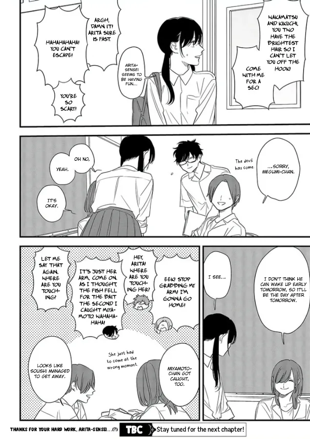 Soushi Souai (Liberum) Chapter 70 page 26 - 