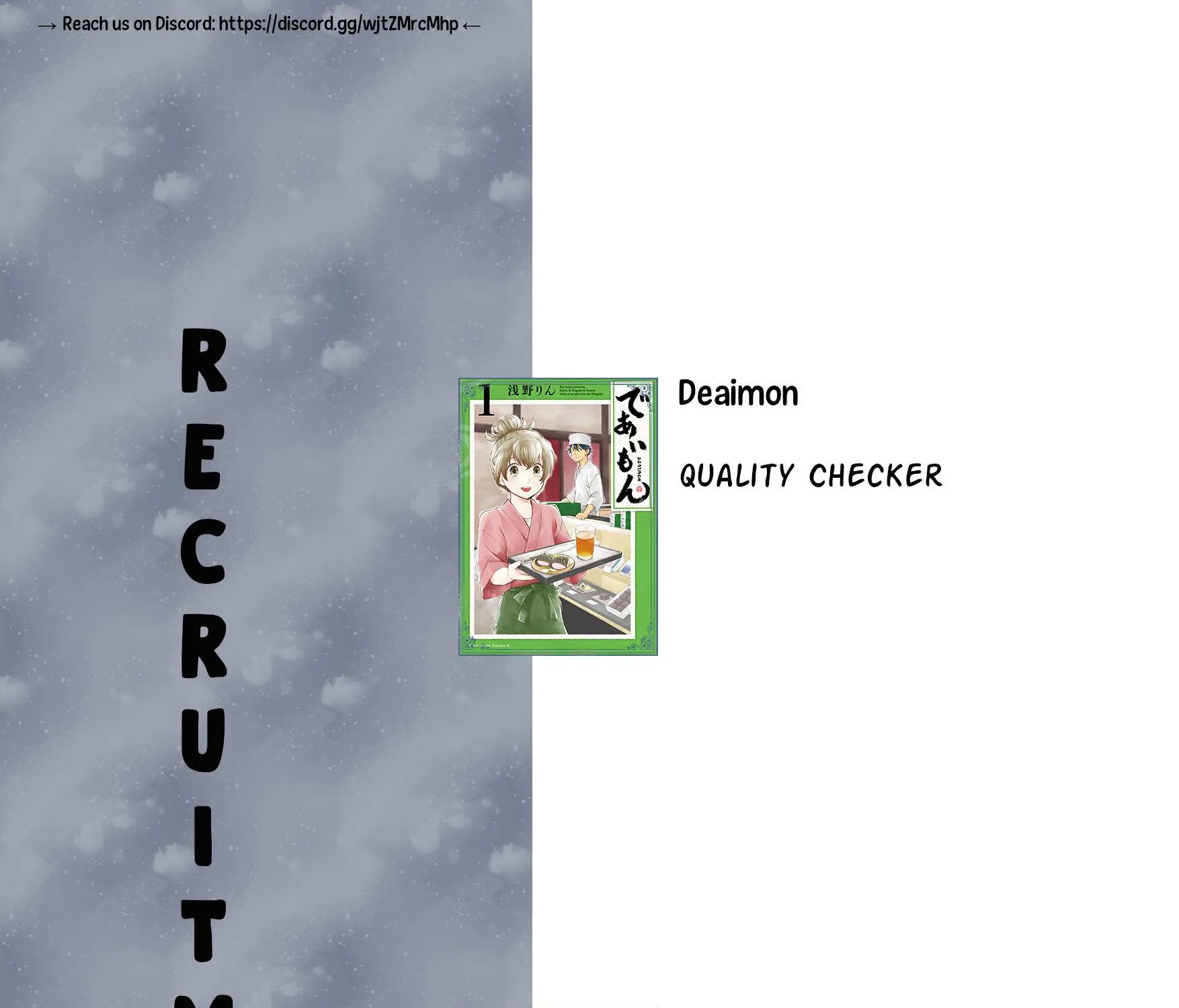 Soushi Souai (Liberum) Chapter 70 page 29 - 