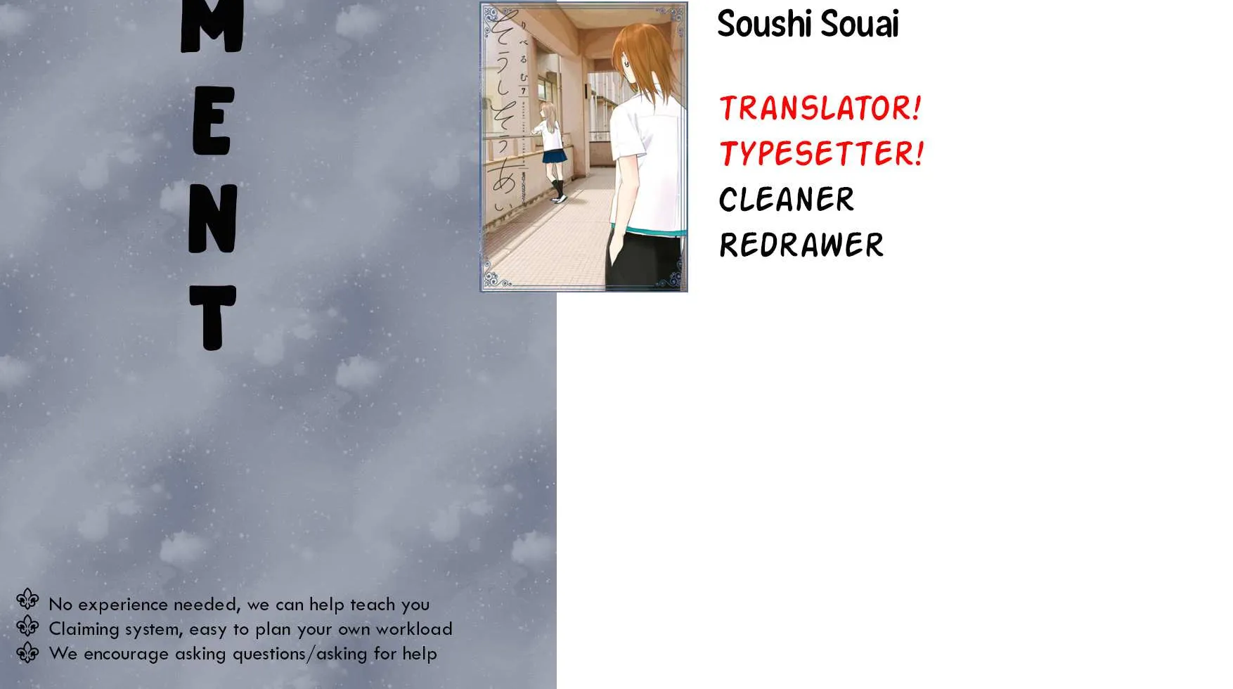 Soushi Souai (Liberum) Chapter 70 page 30 - 