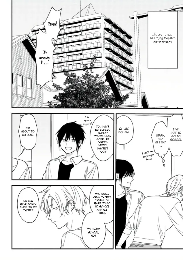 Soushi Souai (Liberum) Chapter 70 page 6 - 