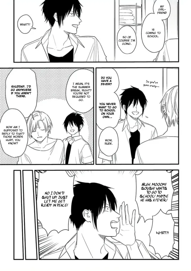 Soushi Souai (Liberum) Chapter 70 page 7 - 