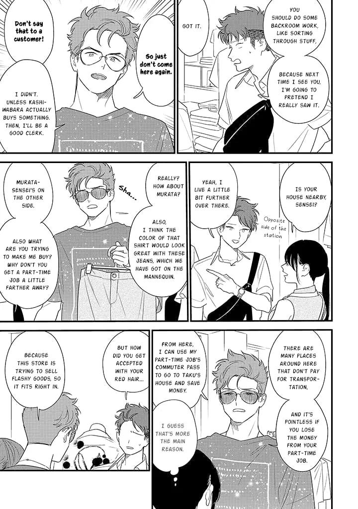 Soushi Souai (Liberum) Chapter 71 page 11 - 