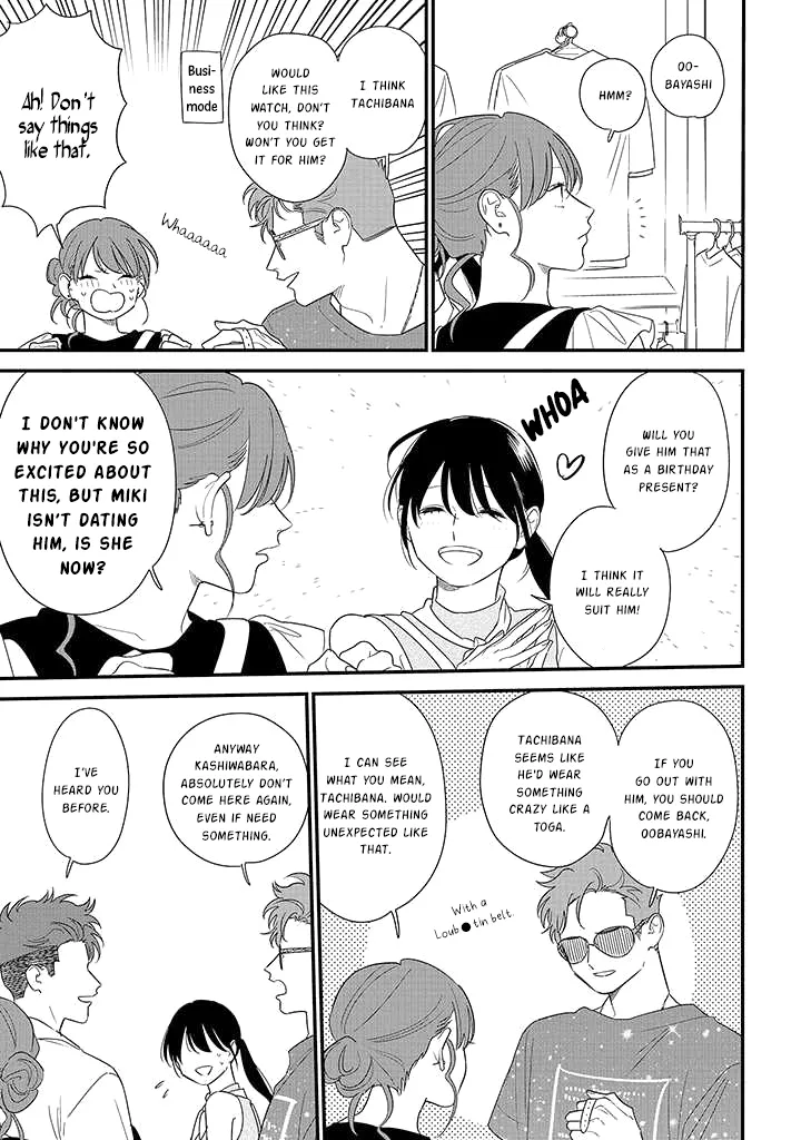 Soushi Souai (Liberum) Chapter 71 page 13 - 