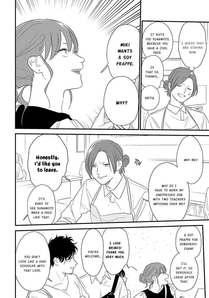 Soushi Souai (Liberum) Chapter 71 page 18 - 