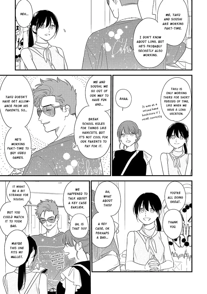Soushi Souai (Liberum) Chapter 71 page 7 - 