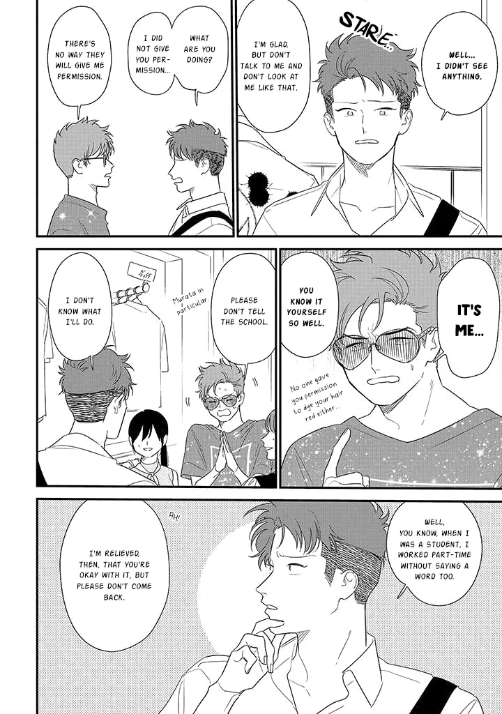 Soushi Souai (Liberum) Chapter 71 page 10 - 