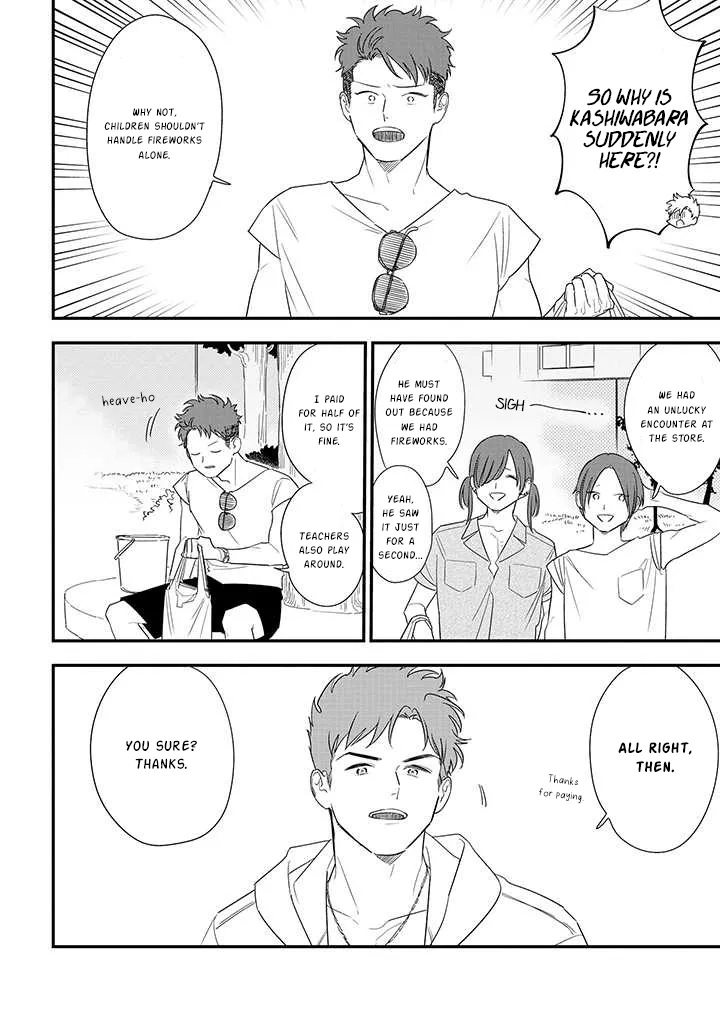 Soushi Souai (Liberum) Chapter 72 page 12 - 