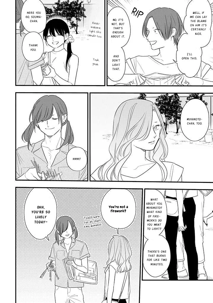 Soushi Souai (Liberum) Chapter 72 page 14 - 