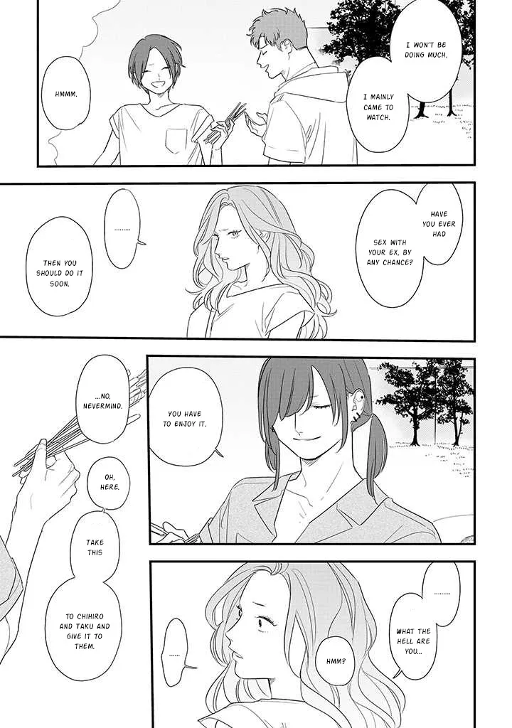 Soushi Souai (Liberum) Chapter 72 page 15 - 