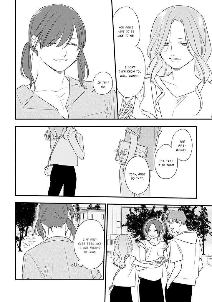 Soushi Souai (Liberum) Chapter 72 page 16 - 