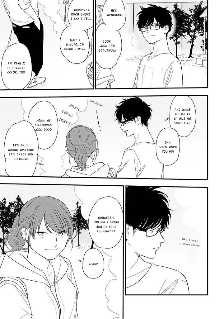Soushi Souai (Liberum) Chapter 72 page 17 - 