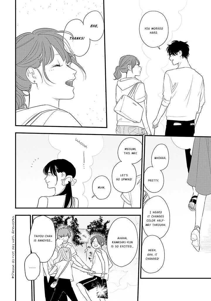 Soushi Souai (Liberum) Chapter 72 page 18 - 