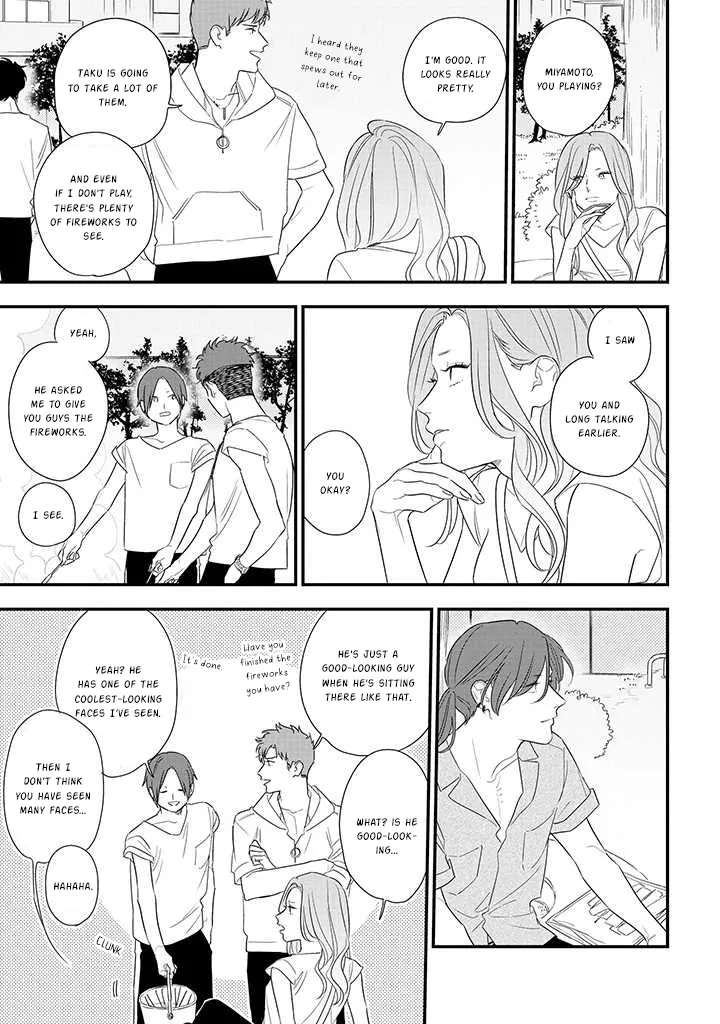 Soushi Souai (Liberum) Chapter 72 page 19 - 