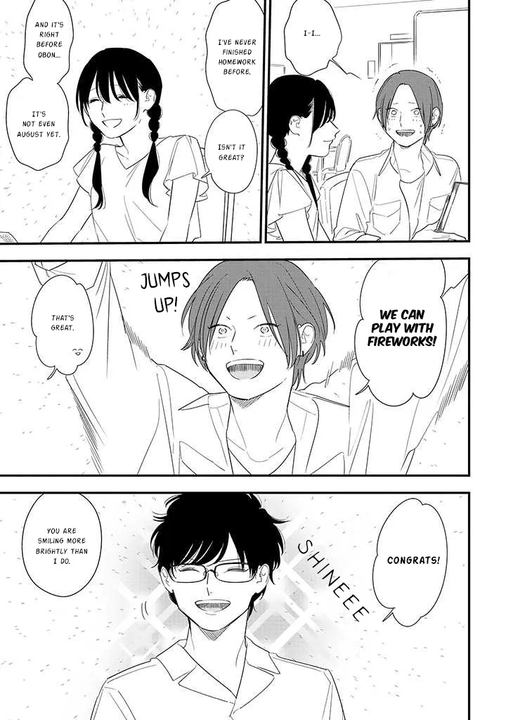 Soushi Souai (Liberum) Chapter 72 page 3 - 