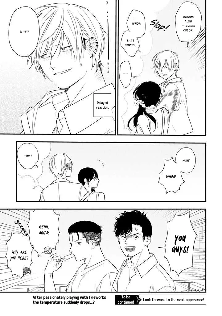 Soushi Souai (Liberum) Chapter 72 page 21 - 