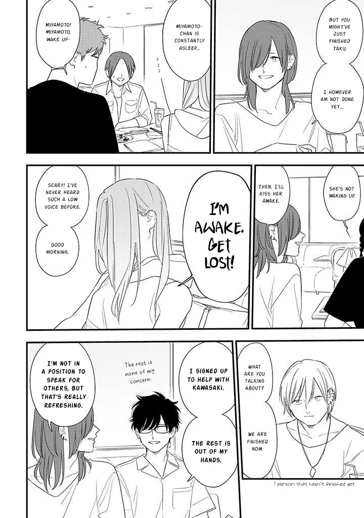 Soushi Souai (Liberum) Chapter 72 page 4 - 