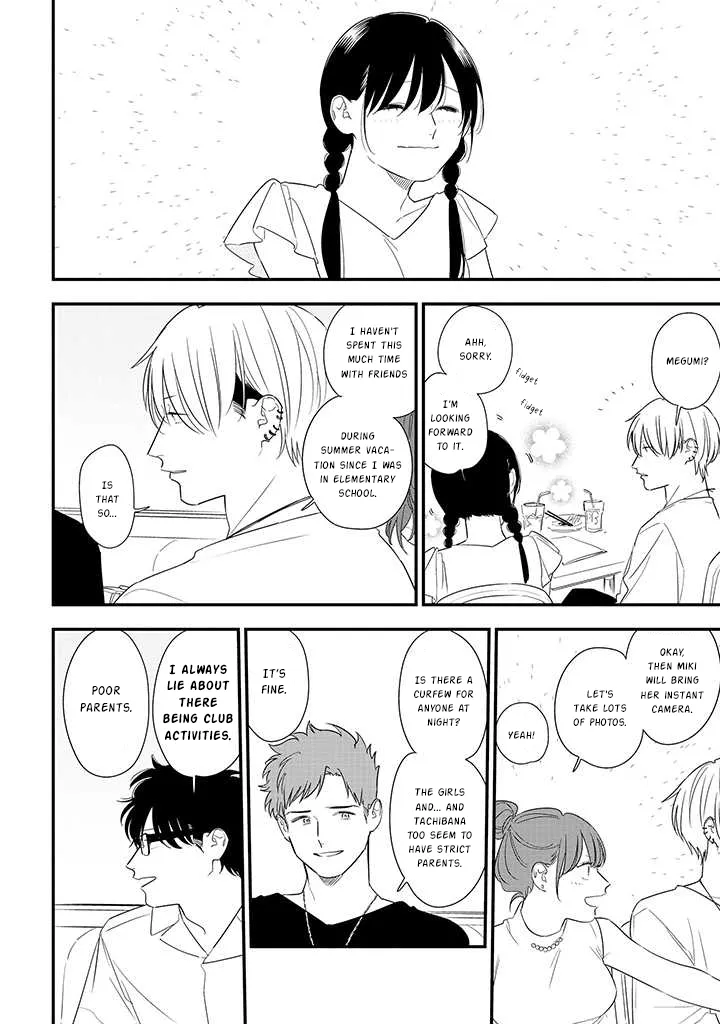 Soushi Souai (Liberum) Chapter 72 page 6 - 