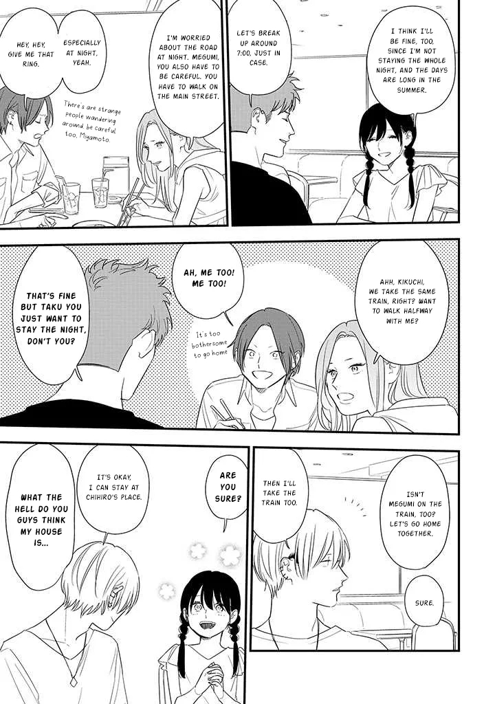 Soushi Souai (Liberum) Chapter 72 page 7 - 