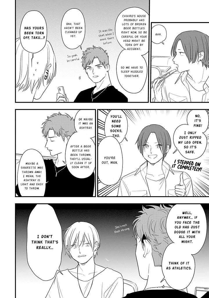 Soushi Souai (Liberum) Chapter 72 page 8 - 