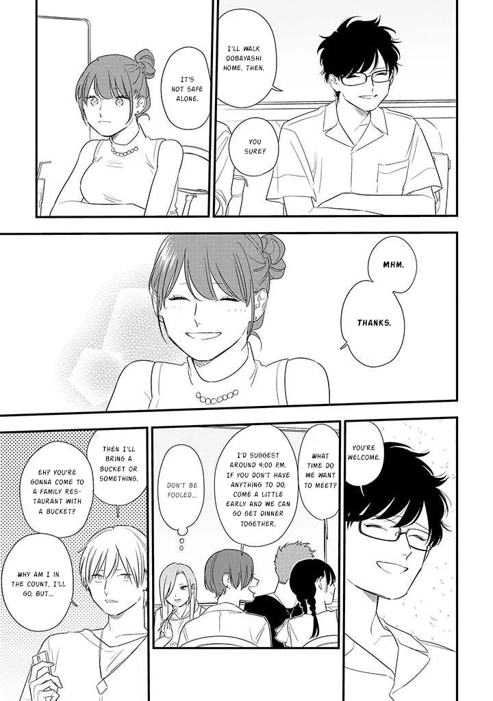 Soushi Souai (Liberum) Chapter 72 page 9 - 