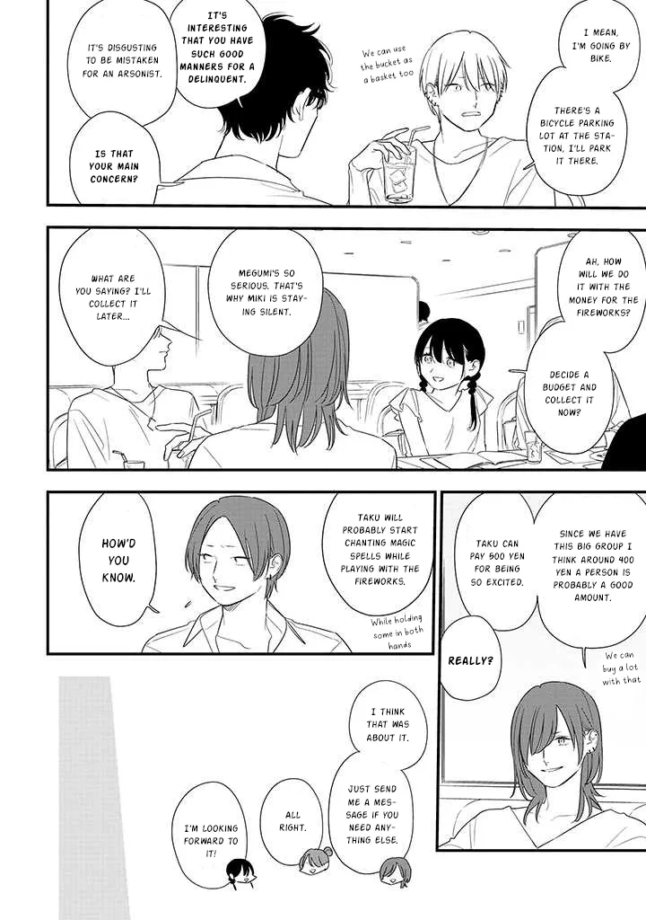 Soushi Souai (Liberum) Chapter 72 page 10 - 