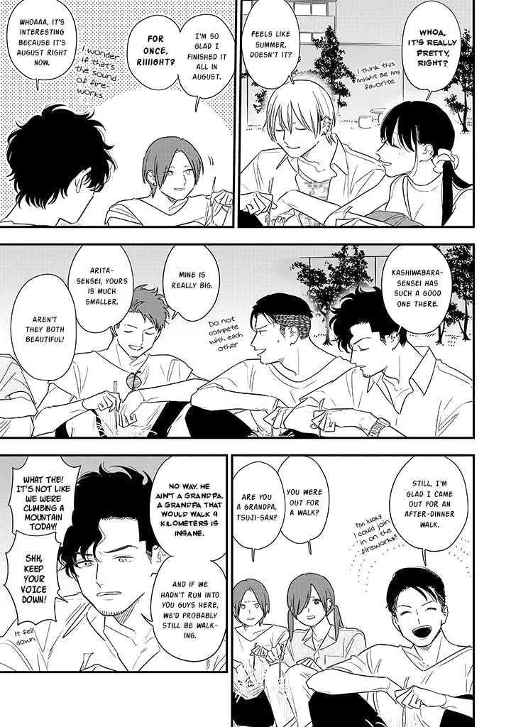 Soushi Souai (Liberum) Chapter 73 page 13 - 