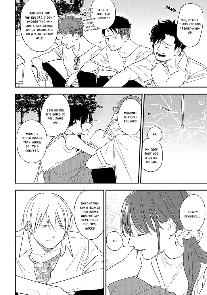 Soushi Souai (Liberum) Chapter 73 page 14 - 