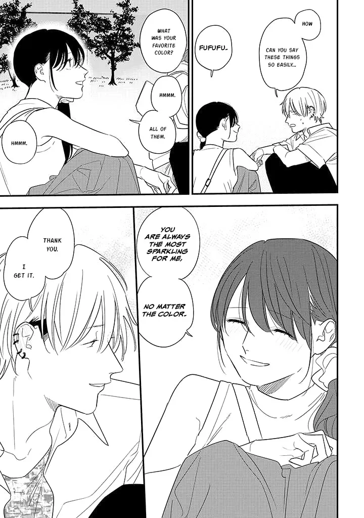 Soushi Souai (Liberum) Chapter 73 page 15 - 