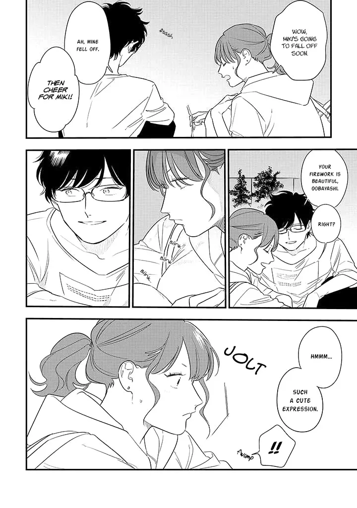 Soushi Souai (Liberum) Chapter 73 page 16 - 