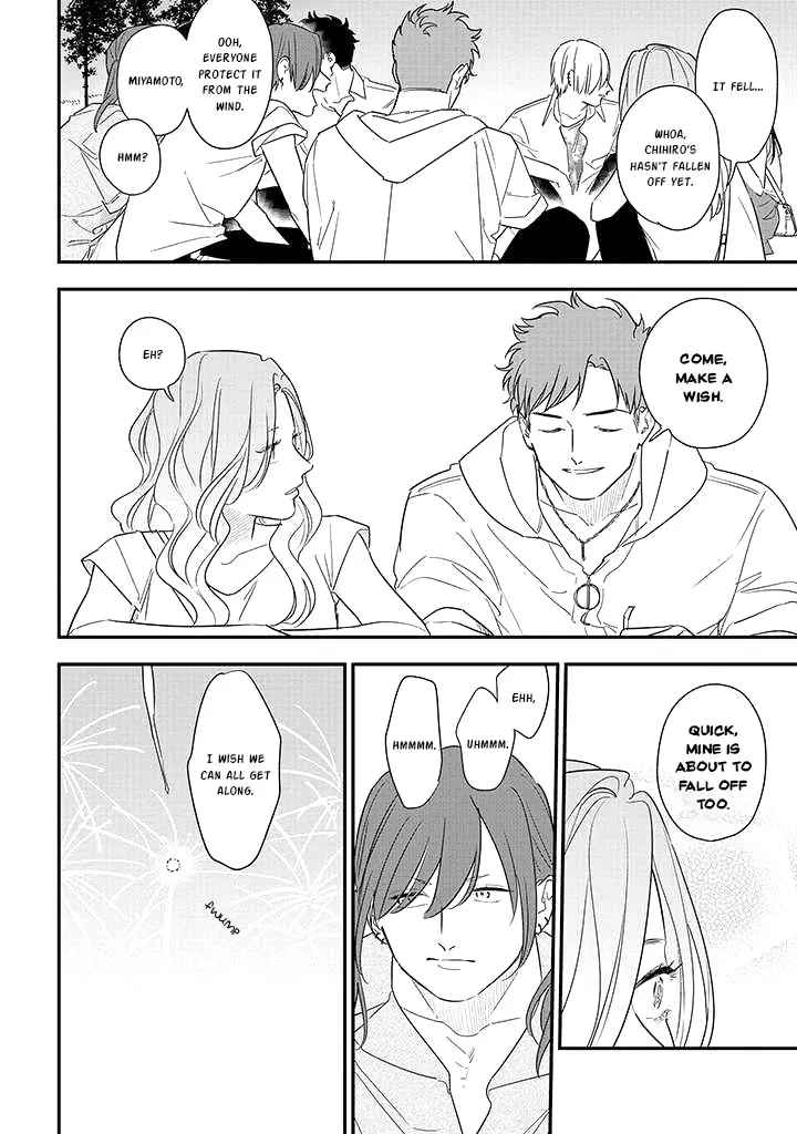 Soushi Souai (Liberum) Chapter 73 page 18 - 