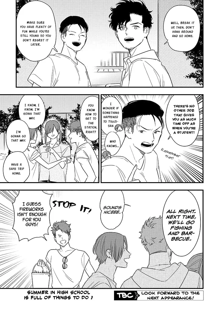 Soushi Souai (Liberum) Chapter 73 page 21 - 