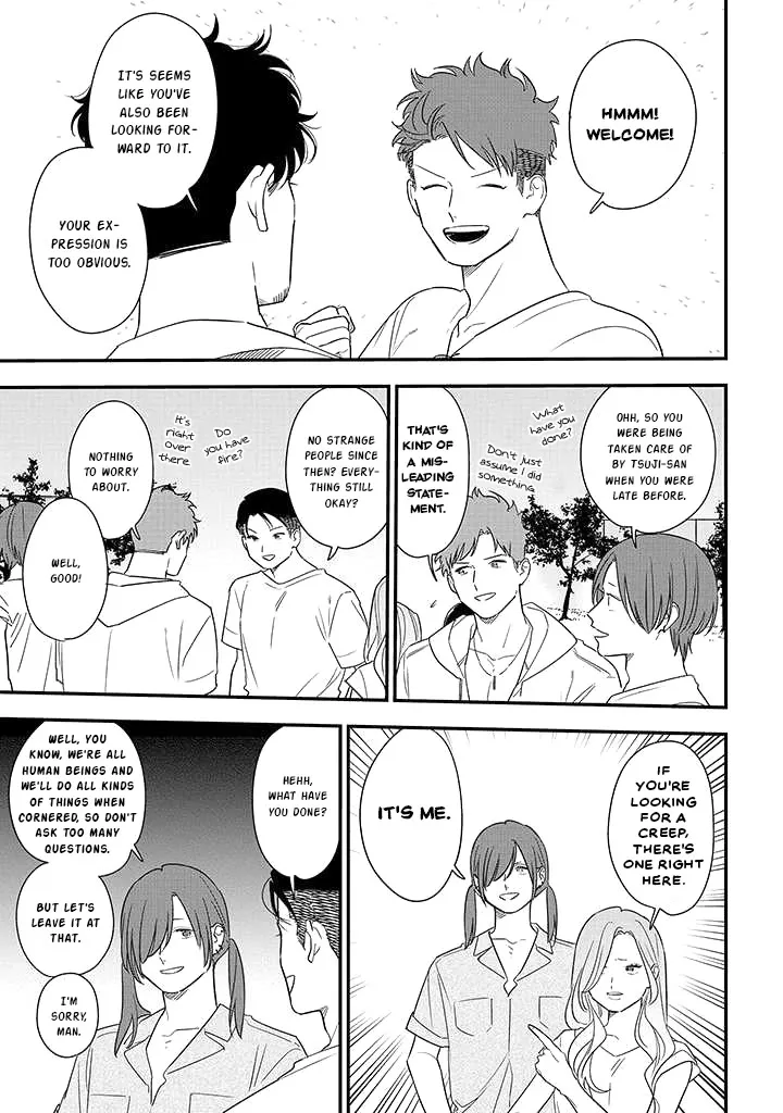 Soushi Souai (Liberum) Chapter 73 page 5 - 