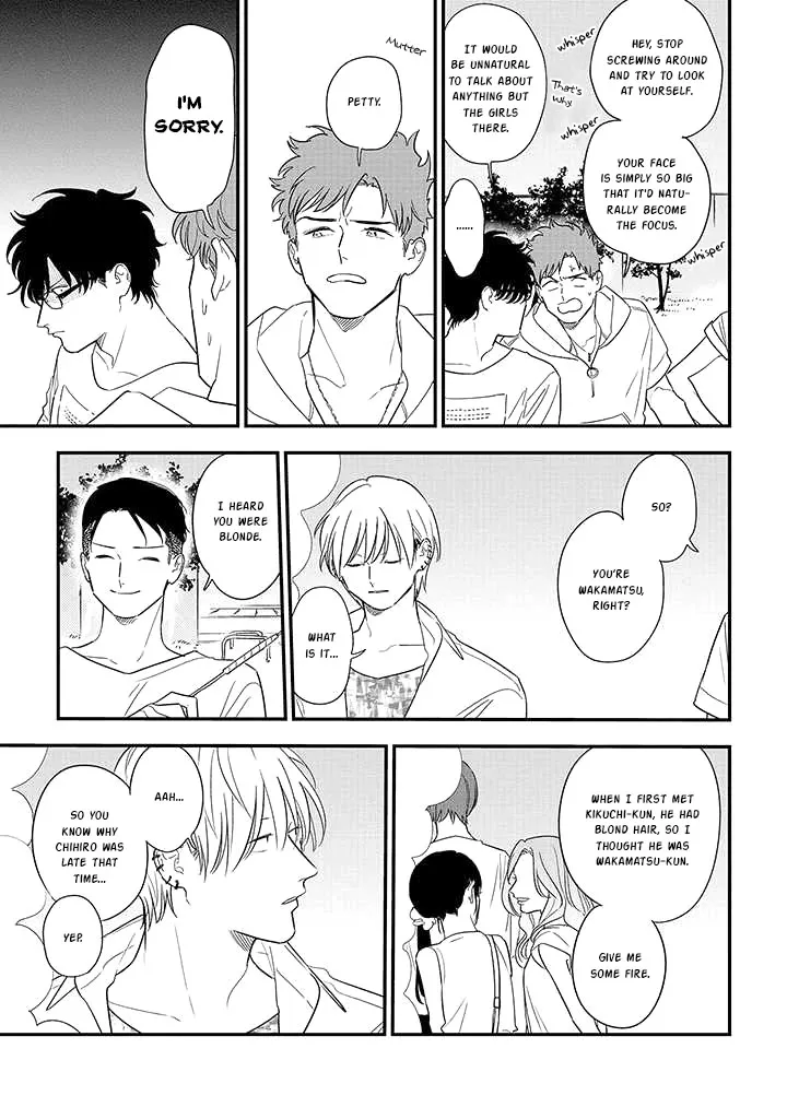 Soushi Souai (Liberum) Chapter 73 page 7 - 
