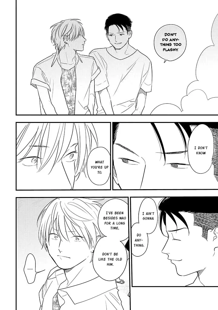 Soushi Souai (Liberum) Chapter 73 page 8 - 