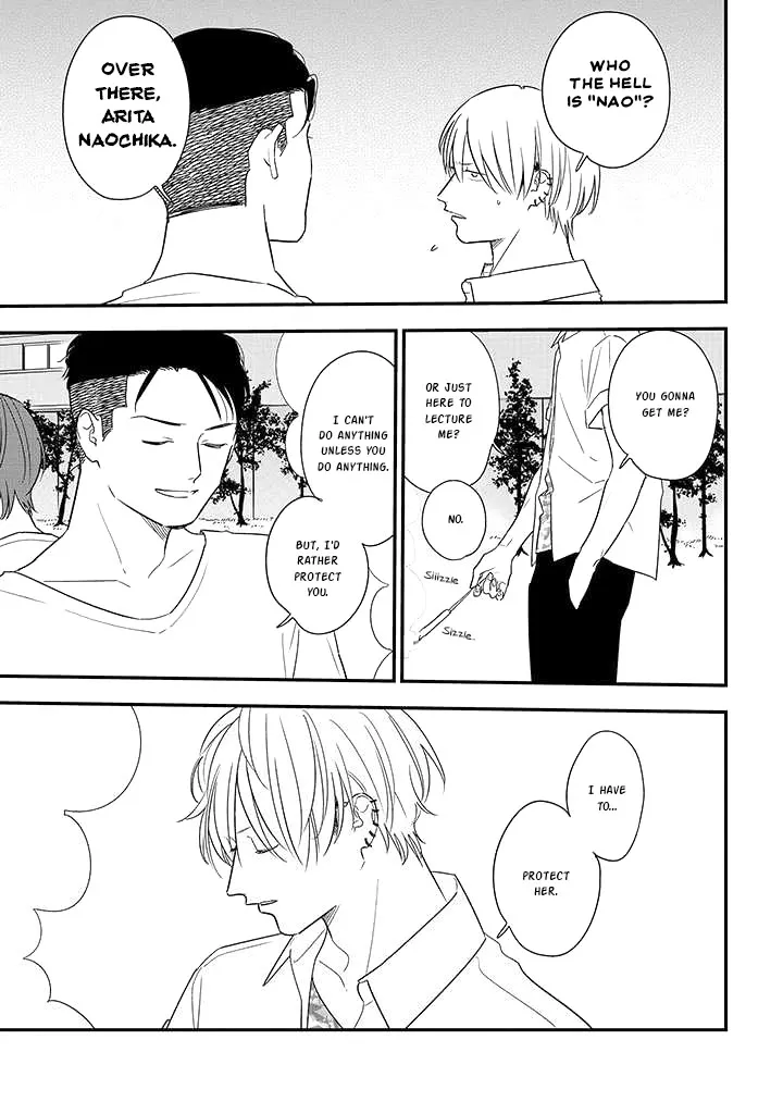 Soushi Souai (Liberum) Chapter 73 page 9 - 