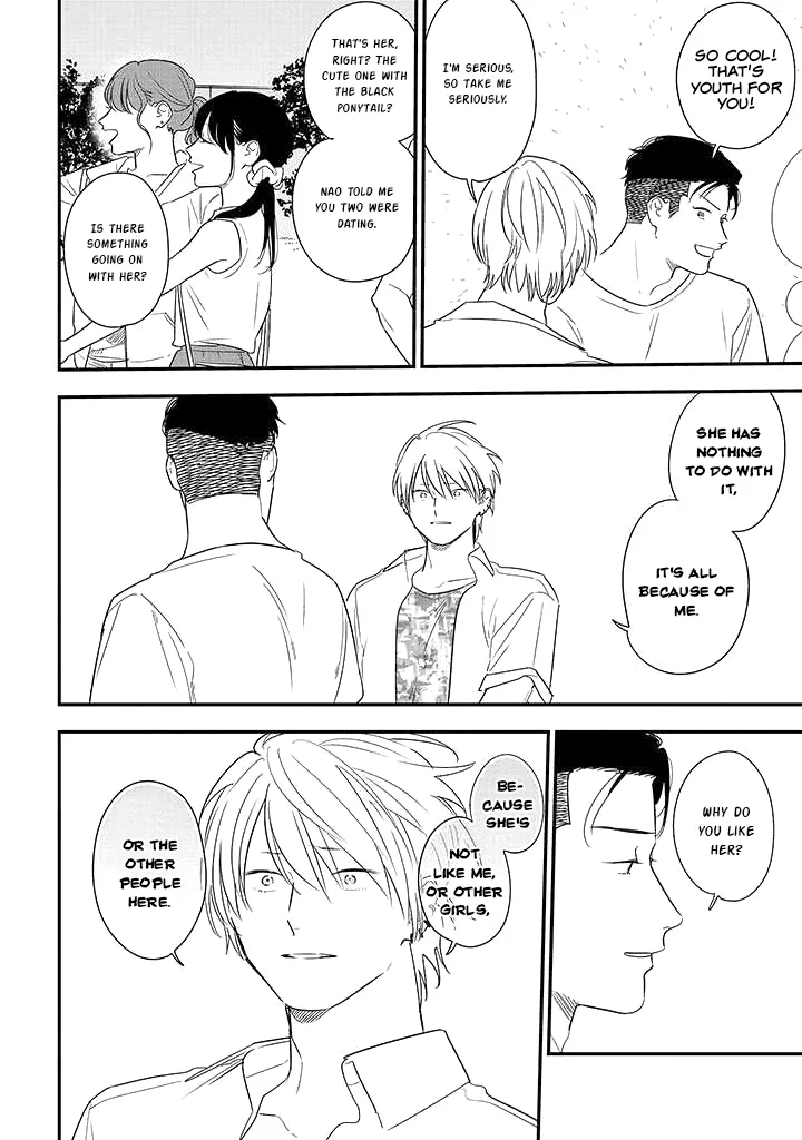 Soushi Souai (Liberum) Chapter 73 page 10 - 