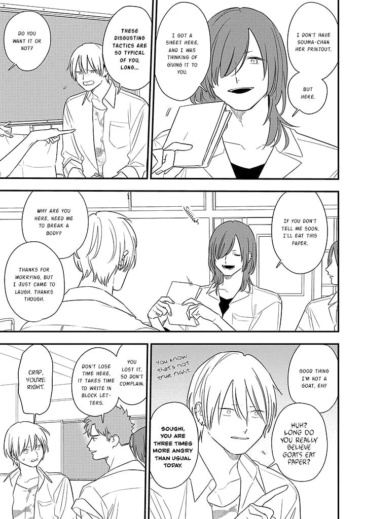 Soushi Souai (Liberum) Chapter 74 page 11 - 