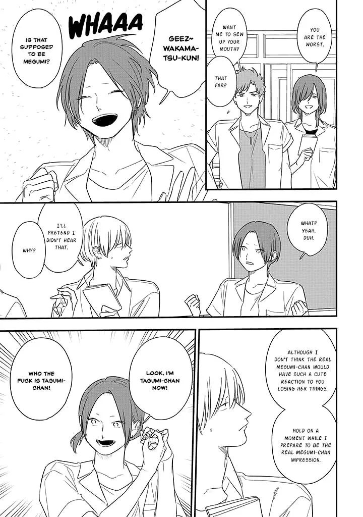 Soushi Souai (Liberum) Chapter 74 page 13 - 