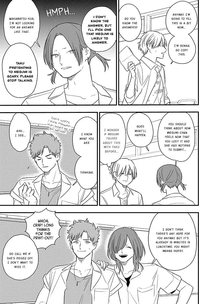 Soushi Souai (Liberum) Chapter 74 page 15 - 