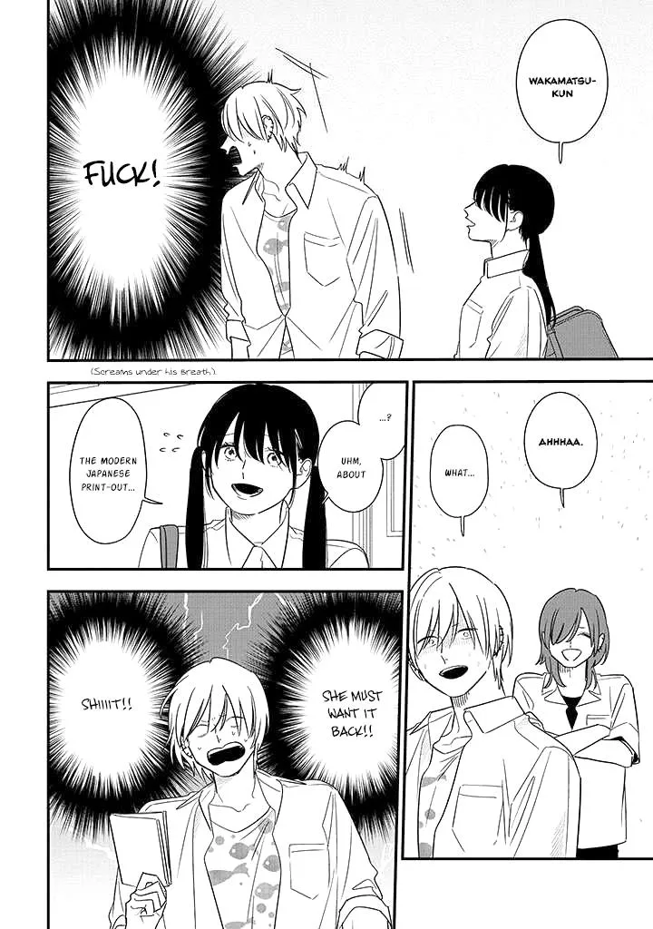 Soushi Souai (Liberum) Chapter 74 page 16 - 