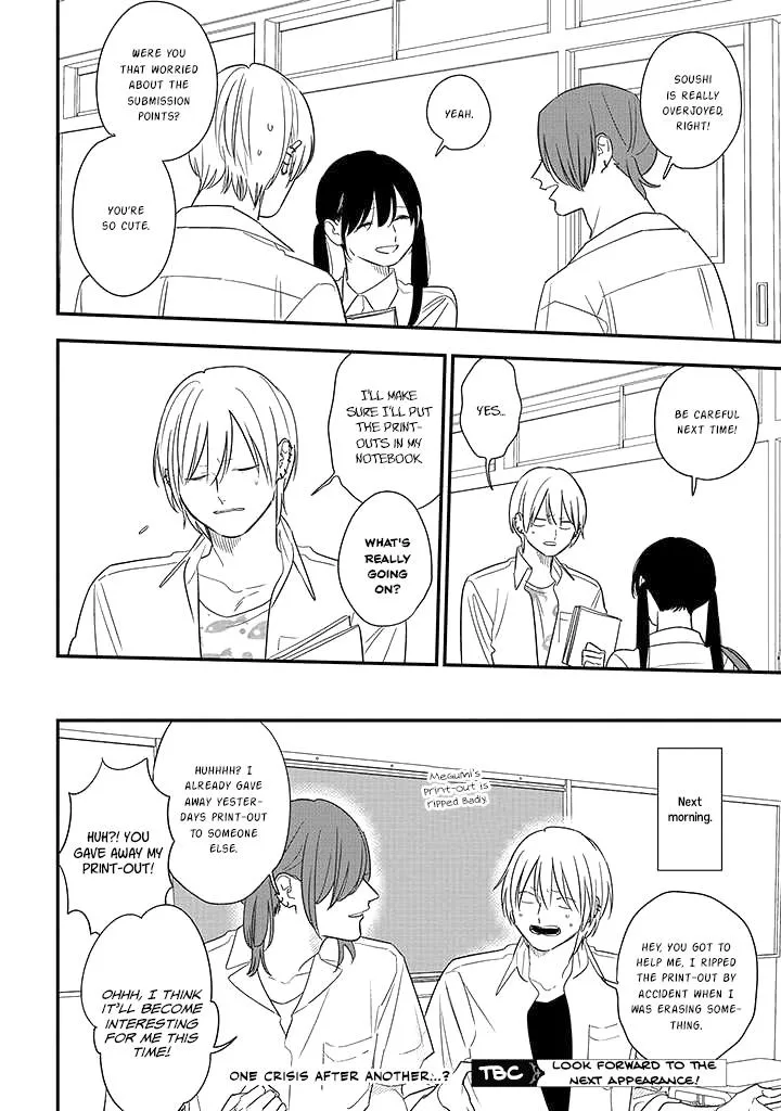 Soushi Souai (Liberum) Chapter 74 page 20 - 